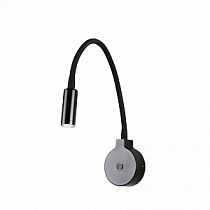 Бра для чтения Faro Pixie 068439