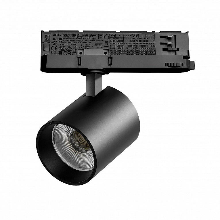 Светильник для трековой системы Quattro LED 35W с адаптером Lightstar Alta Base A5437QT